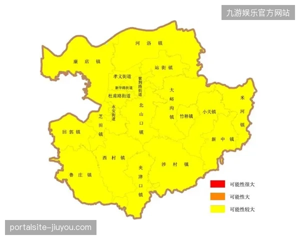 气象灾害预警发布渠道在跨城市办赛节点为何仍处于割裂状态？